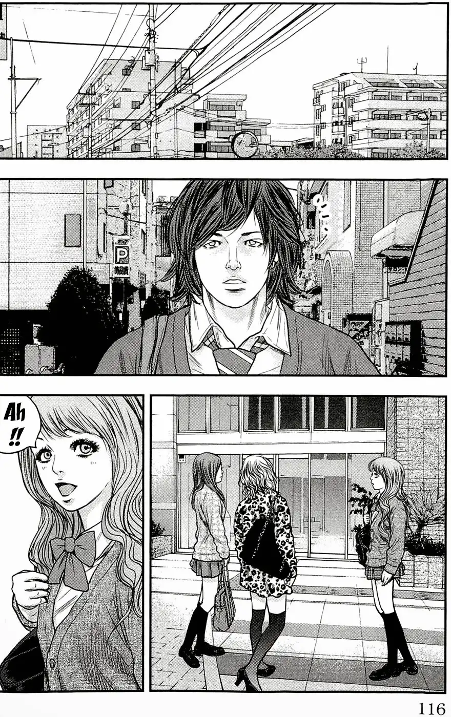 Clover (TETSUHIRO Hirakawa) Chapter 184 12